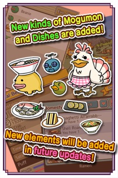 美食生命體2游戲截圖3
