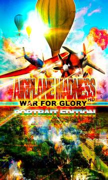 瘋狂飛機(jī) Airplane Mad P游戲截圖1