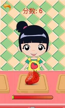 別吃垃圾食品游戲截圖3