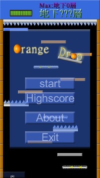 ORANGE DROP 2游戲截圖1