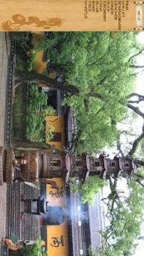 龍之地游戲截圖3