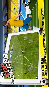 Top Soccer 歡迎來(lái)到頂尖的足球，游戲截圖5