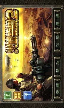 火線防御 2游戲截圖1