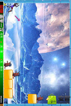 奧特曼太空傳奇游戲截圖1