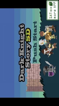 暗黑騎士物語SD游戲截圖1