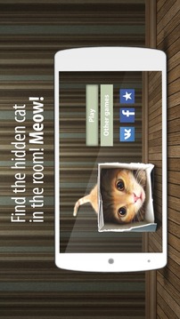 Find spot missing cat游戲截圖3