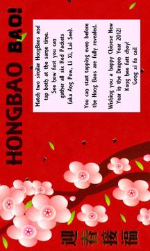 HongBao BAO!游戲截圖2