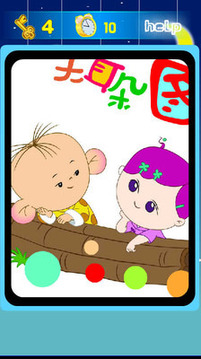 大耳朵圖圖的翻圖游戲截圖2