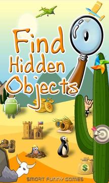 Find Hidden Object游戲截圖1