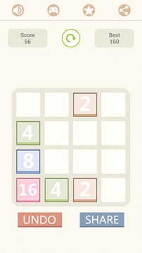 2048終極豪華版游戲截圖1