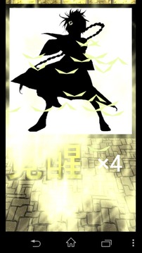 魯夫收集游戲截圖1