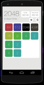純凈的2048游戲截圖2