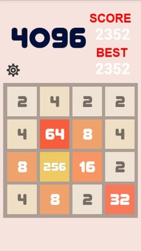4096(經(jīng)典版)游戲截圖1
