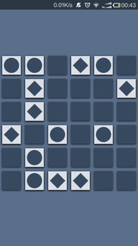 方块记忆游戏截图4