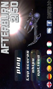 3D太空飞船游戏截图1