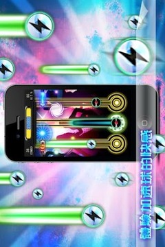 音樂工坊 《音樂工坊》 Taptap游戲截圖4