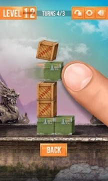 箱子交換游戲截圖1