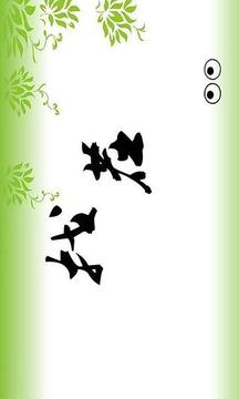 瘋狂玩命來找茬游戲截圖3