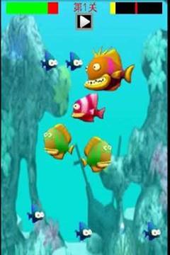 驚險水族箱游戲截圖1