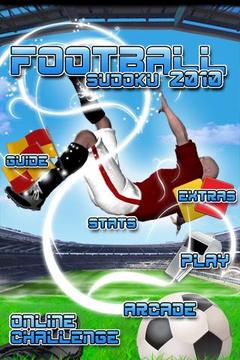 足球2010 Soccer2010游戲截圖1