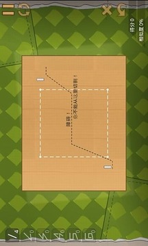 木板切割游戲截圖3