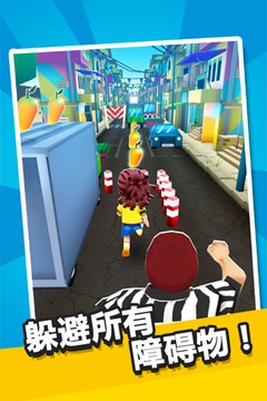 足球酷跑2014游戲截圖3