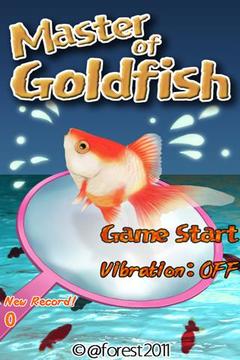 抓金魚游戲截圖1