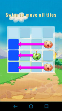 菜園2048游戲截圖2
