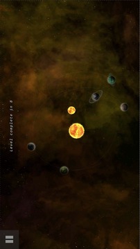 射擊之星游戲截圖1