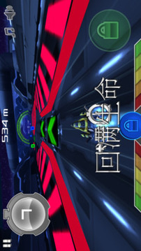 3D炫光飆車游戲截圖2