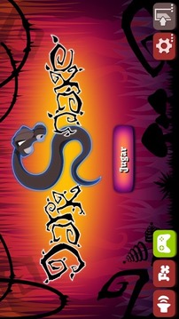 暗黑貪吃蛇 完整版游戲截圖1