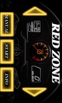RED ZONE游戏截图3