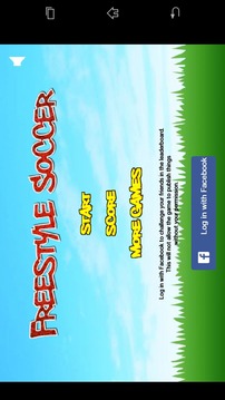 Freestyle soccer游戲截圖1