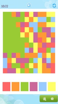 顏色泛濫2游戲截圖3