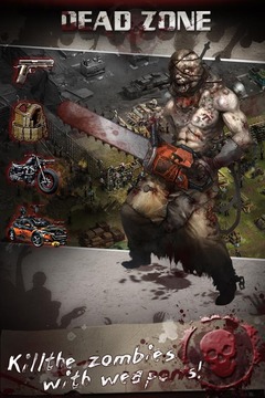 死恶:僵尸战争游戏截图5