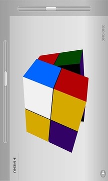 3D旋轉(zhuǎn)魔方游戲截圖3