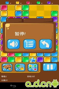 玻璃對對碰游戲截圖2
