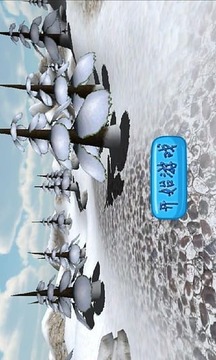 3D小熊尋寶游戲截圖1