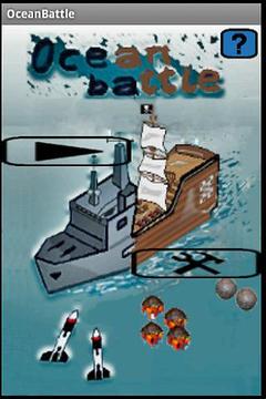 遠洋戰(zhàn)艦游戲截圖1