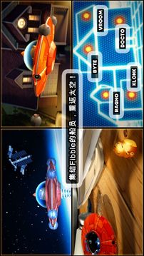 菲波大冒險(xiǎn)游戲截圖1
