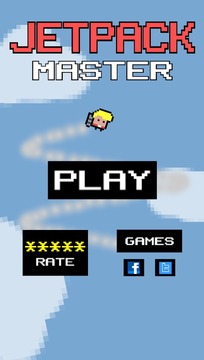Jetpack Master游戲截圖1