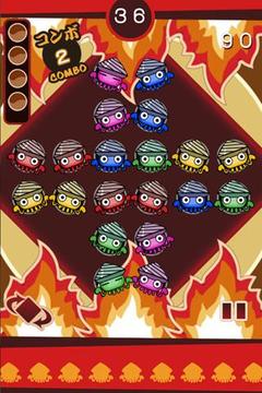 Drazzle Bubi游戲截圖1