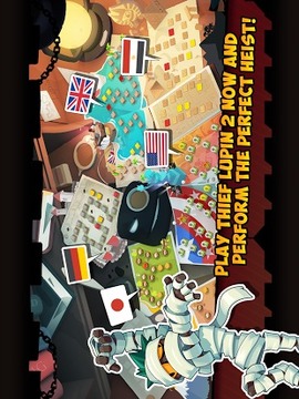 怪盜魯邦2游戲截圖5