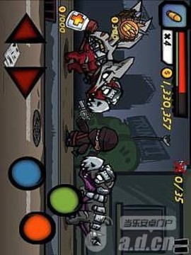 都市獵龍2游戲截圖4