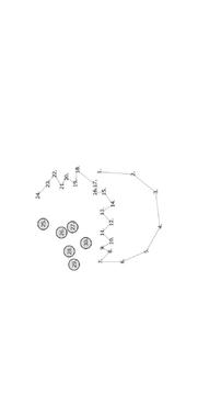 孩子们学数字游戏截图4