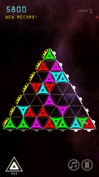 三角算珠游戏截图1