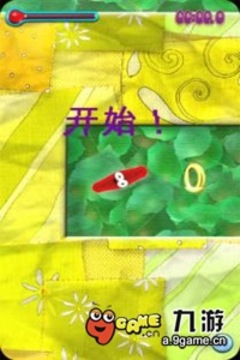 彎曲飛行員游戲截圖3