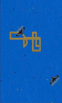 幸運(yùn)蛇游戲截圖3