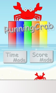 Running Crab游戲截圖1