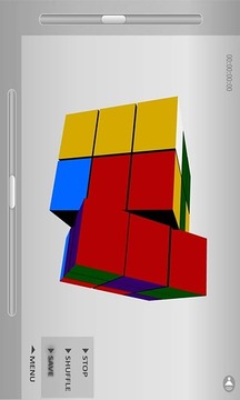 3D旋轉(zhuǎn)魔方游戲截圖1